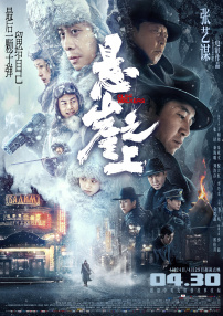 恋足调教vk